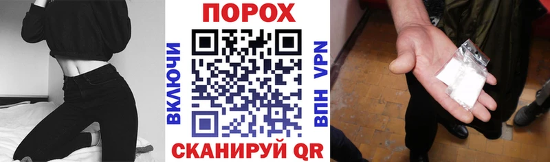 Амфетамин Premium  мега ССЫЛКА  Рассказово  купить  цена 