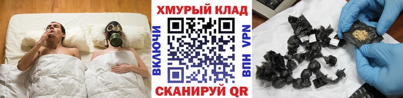 Героин афганец  Рассказово 