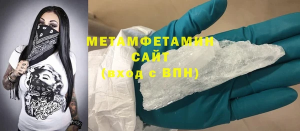 mix Абдулино