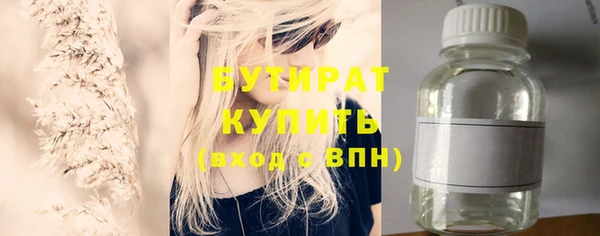 mix Абдулино