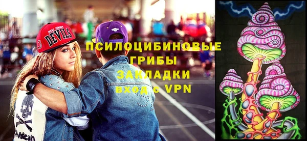 mix Абдулино