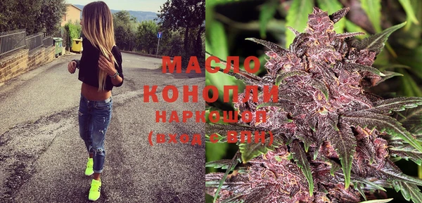 мдпв Покровск