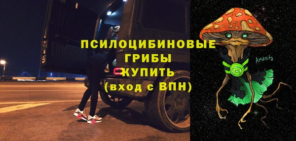 mix Абдулино