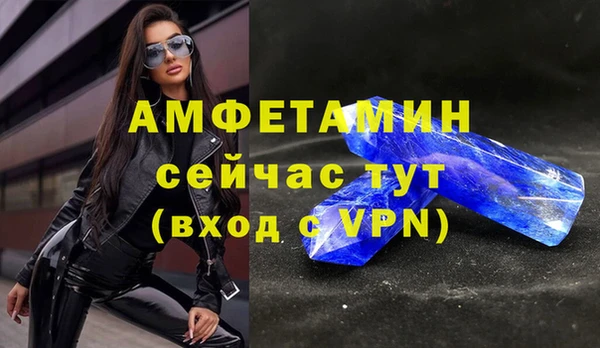 mix Абдулино