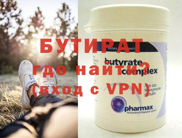 mix Абдулино