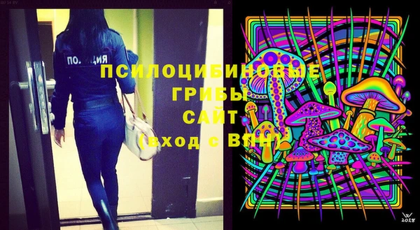 а пвп мука Покров