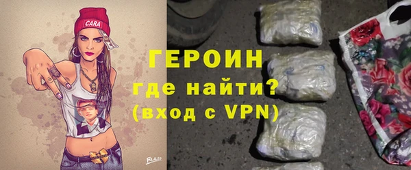 Альфа ПВП Абинск