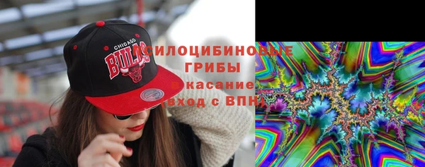 mix Абдулино