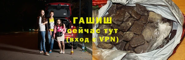 Альфа ПВП Абинск
