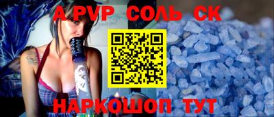 MDMA Premium VHQ Волжский