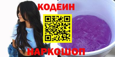 MDMA Premium VHQ Волжский