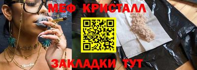 MDMA Premium VHQ Волжский