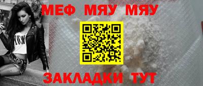 твердый Волгодонск