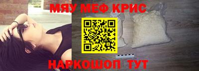 твердый Волгодонск