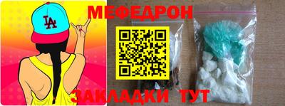 твердый Волгодонск