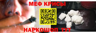 твердый Волгодонск