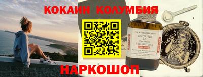 мдма Волжск