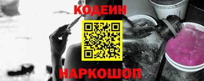 твердый Волгодонск