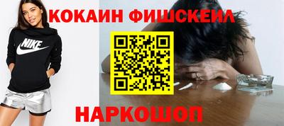 MDMA Premium VHQ Волжский