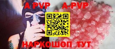 MDMA Premium VHQ Волжский
