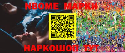MDMA Premium VHQ Волжский