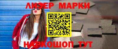 MDMA Premium VHQ Волжский