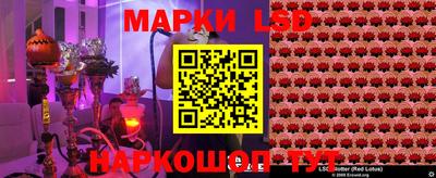 MDMA Premium VHQ Волжский