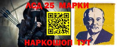 мдма Волжск
