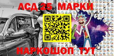 MDMA Premium VHQ Волжский