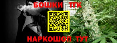 твердый Волгодонск