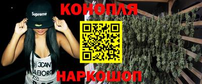 наркотики Старая Купавна