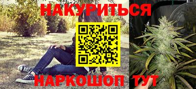 MDMA Premium VHQ Волжский