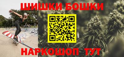 мдма Волжск
