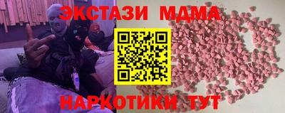 твердый Волгодонск