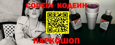 MDMA Premium VHQ Волжский