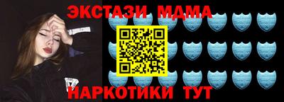 твердый Волгодонск