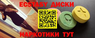 твердый Волгодонск
