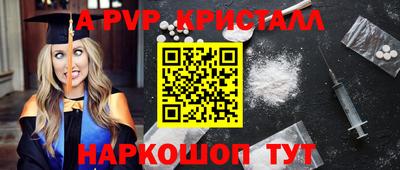 прущие грибы Среднеуральск