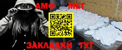 твердый Волгодонск