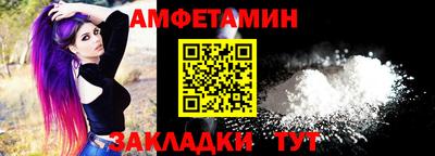 MDMA Premium VHQ Волжский