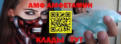 MDMA Premium VHQ Волжский