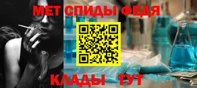 твердый Волгодонск