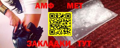 твердый Волгодонск