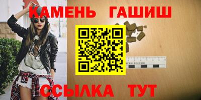 MDMA Premium VHQ Волжский