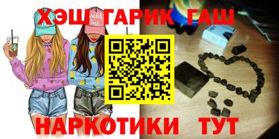 твердый Волгодонск