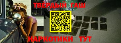MDMA Premium VHQ Волжский