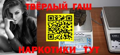 мдма Волжск