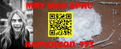 MDMA Premium VHQ Волжский