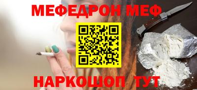 твердый Волгодонск