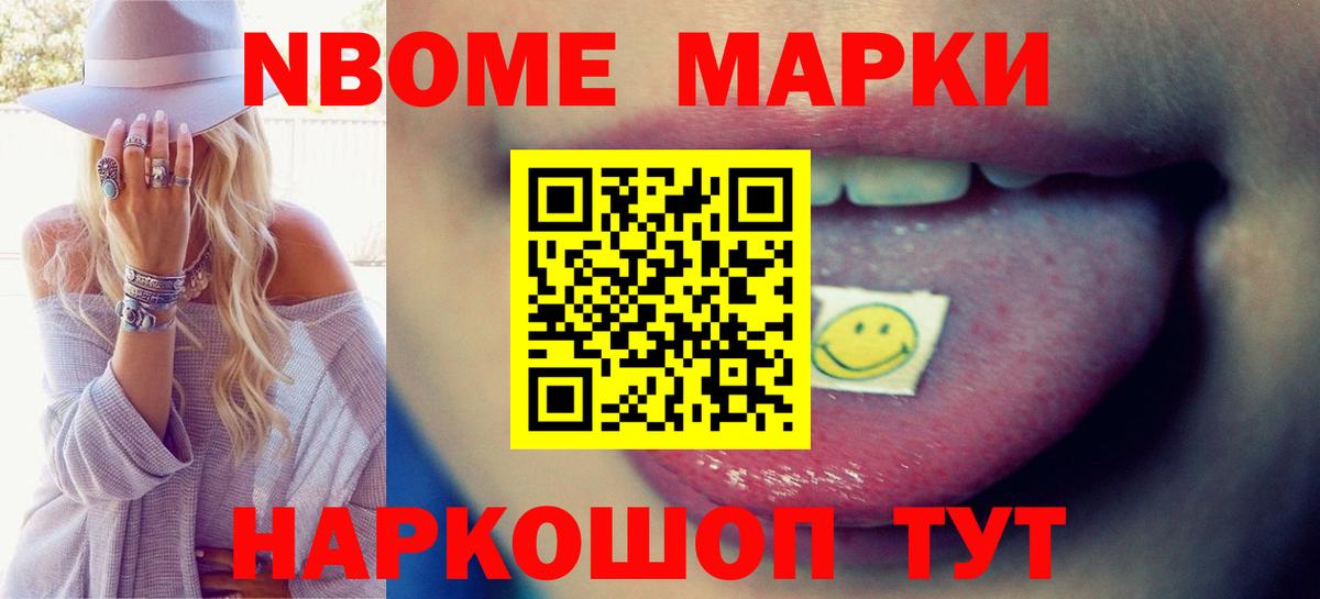 Лсд 25 экстази ecstasy  ЛСД экстази  Вход с VPN  Рассказово  Лсд 25 экстази кислота 